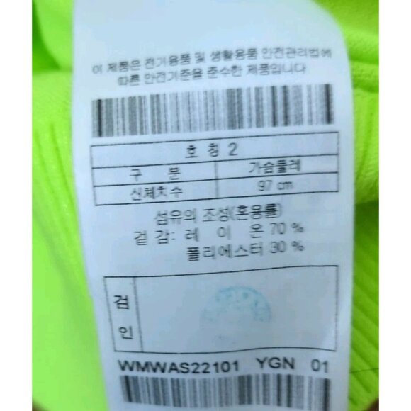 WAAC Golf Sweater Green Size 2 Win At All Costs Why Be An Angel New With Tags - Picture 8 of 10